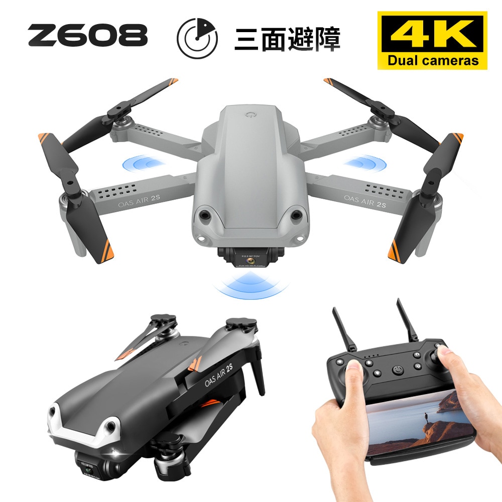  ī޶ RC  Foldable   UAV Z608  ..